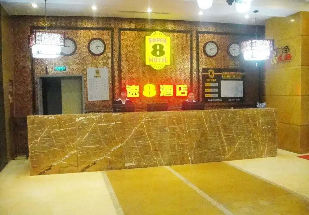 Super 8 Hotel Chongqing Chao Tian Men