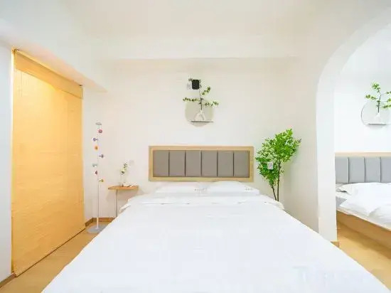 Yun Yue Ya · Expo Homestay