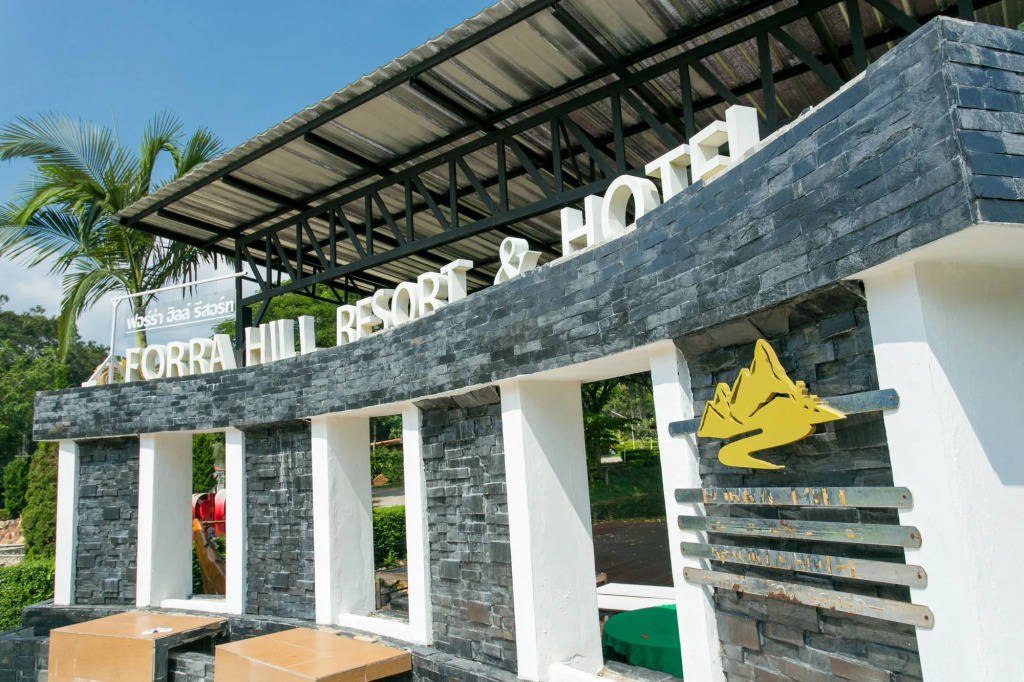 Forra Hill Resort