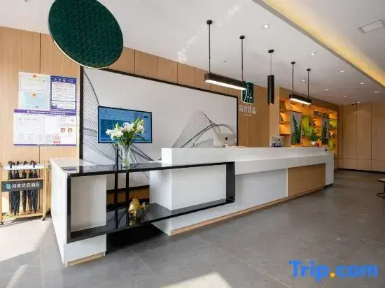Shankee Tea Style Hotel (Yongzhou Lingling Ancient City)