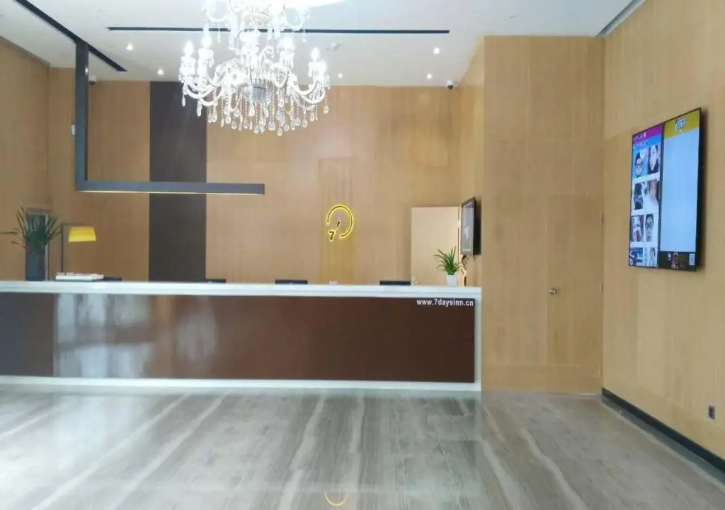 JI Hotel (Shanghai Fengxian Bayview University Town)