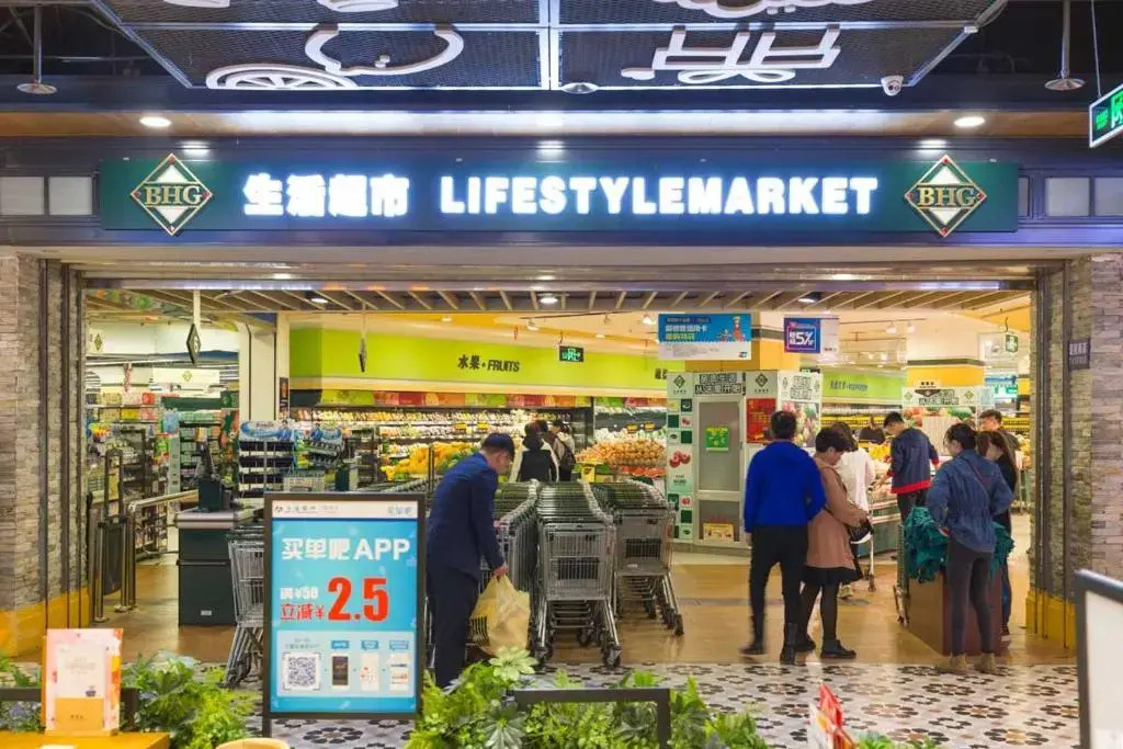 Harbin Nangang·Hash Railway Station· Locals Apartment 00134030