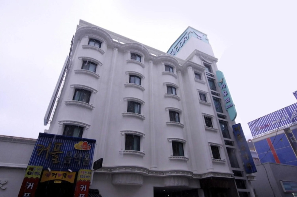 Jeonju Jawoori Hotel