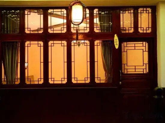 Yimi Sunshine Inn Lushan