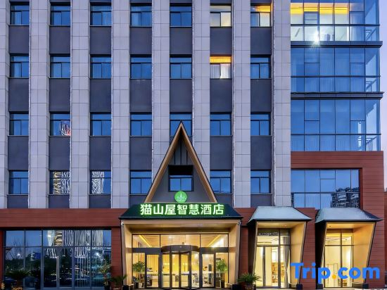 Maoshanwu smart hotel