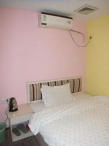 Tiancheng Business Hotel