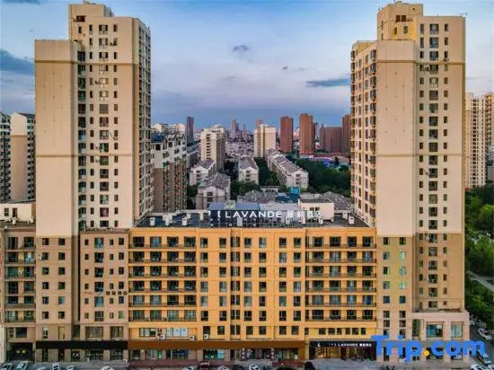Lavande Hotel (Bayannaoer City Government Four Seasons Flower City)