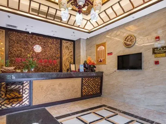 Jinxiu Zhixing Business Hotel