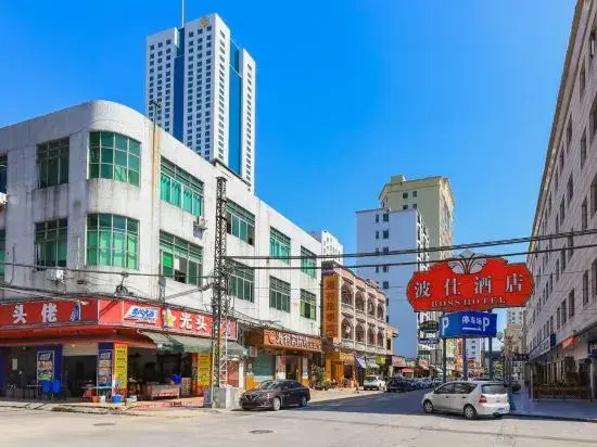 Po Lei Hotel (Dongguan Houjie International Exhibition Center Metro Station)