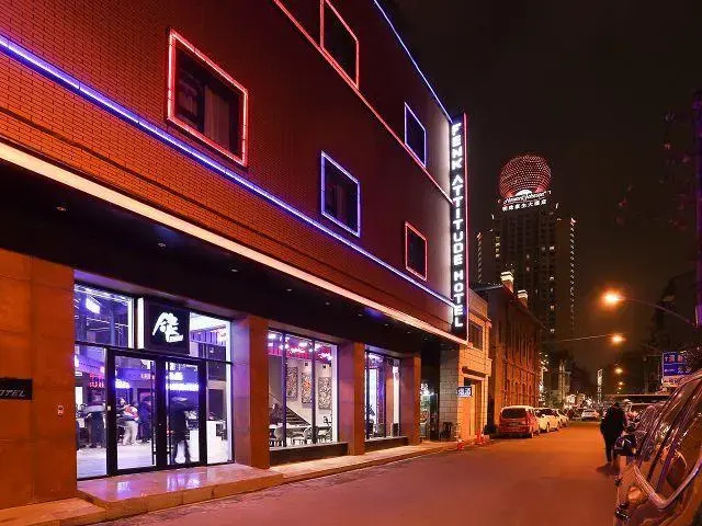 Fenk Attitude Hotel Wuhan Hankou Jiantan