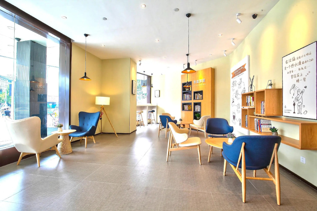 Hanting Hotel Niongbo Tianyi Square
