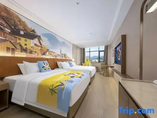 Vienna Hotel Guangxi Baise Tianlin