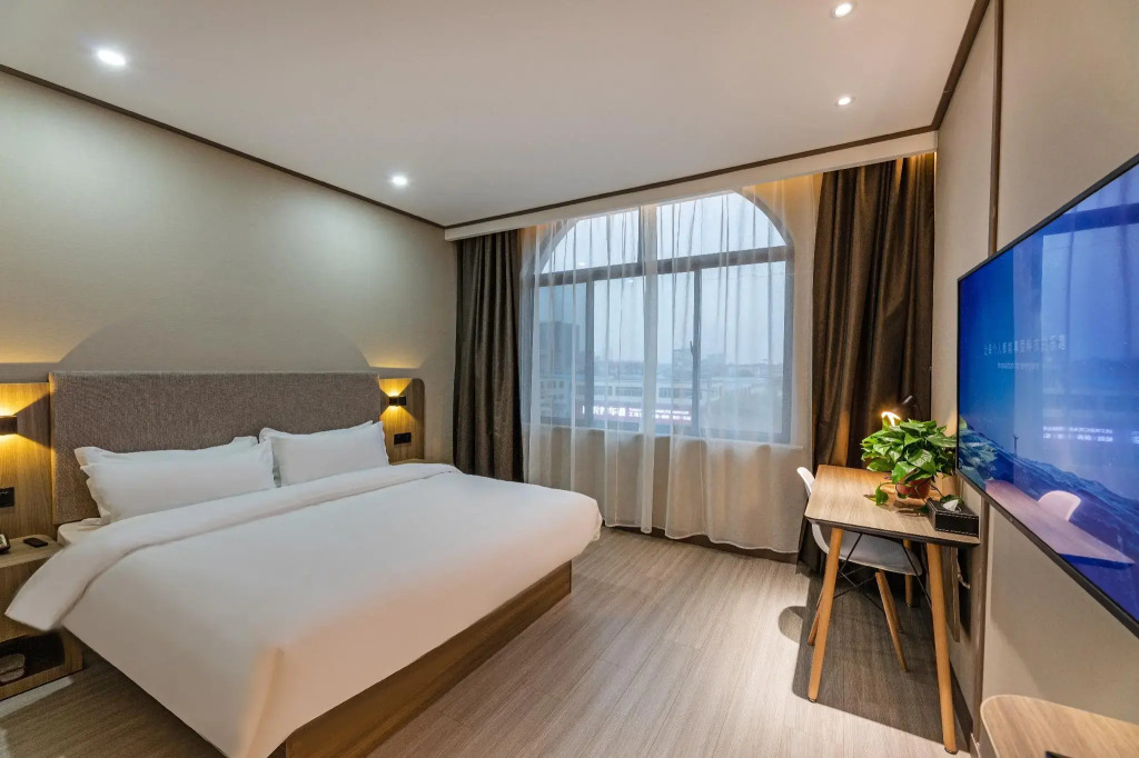 Elan Inn Jingjiang Bus Station