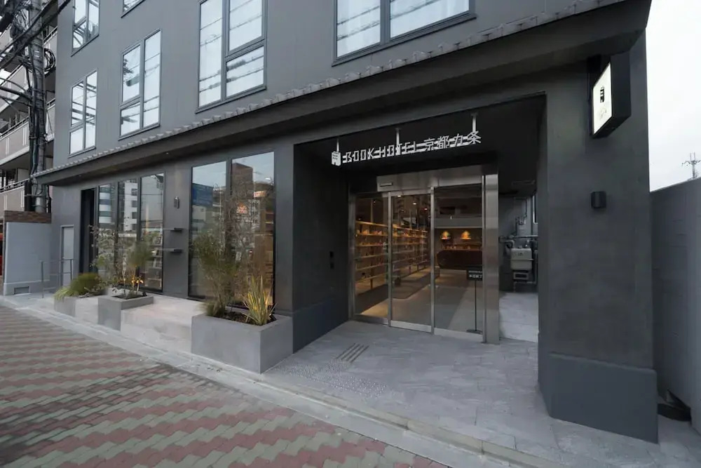 The Box Hotel Kyoto