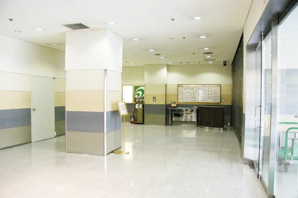 New Otani Inn Tokyo