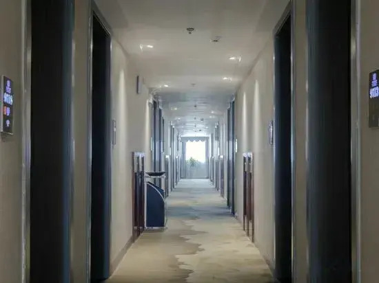 Savile Zhouyi Hotel (Huaihua Municipal Government)