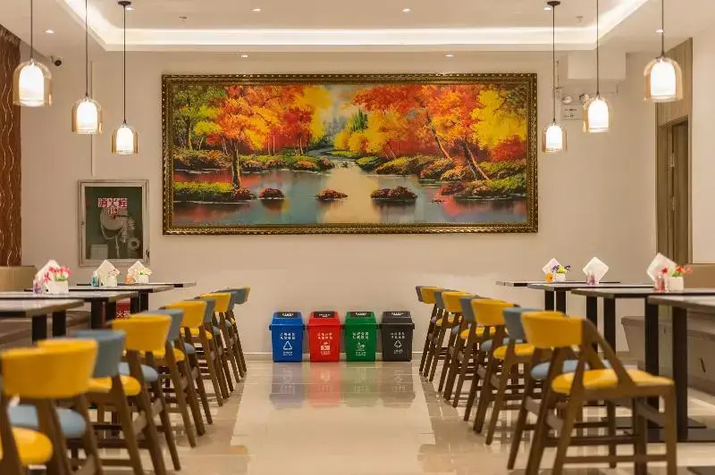 Hanting Hotel  Haining Haichang Road Railway Stati
