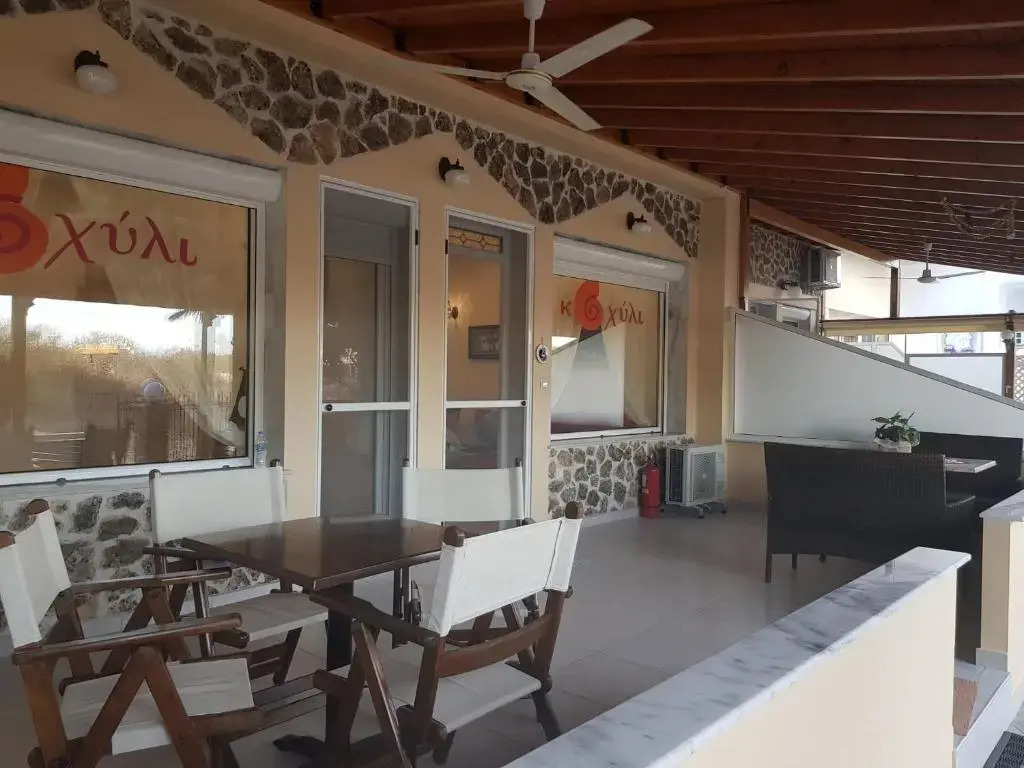 Kohyli Apartments