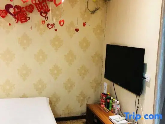 Shangzhi gujia express hotel