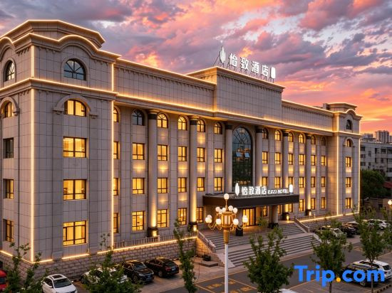 Yizhi Hotel