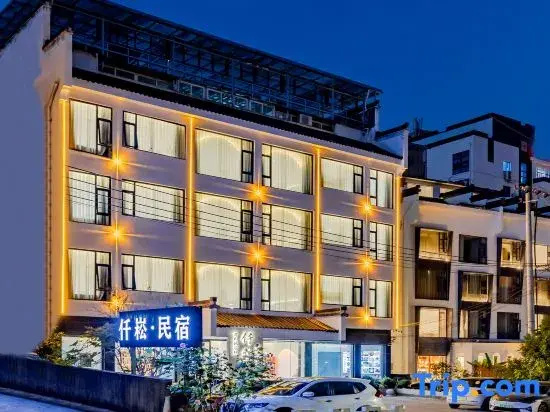 Qiansong Intelligent B&B
