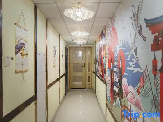 Jiumuwu Light Luxury Homestay (Changsha Wu Yi Square IFS)
