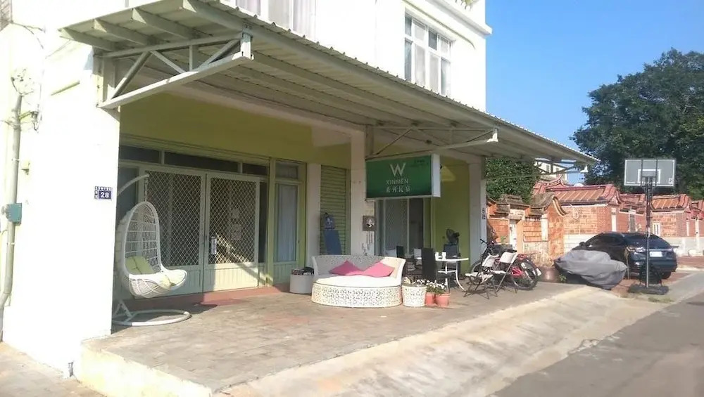 Quan Min Homestay