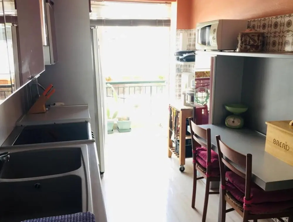 Helios Holiday Home