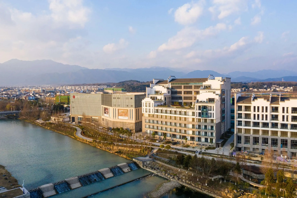 Ramada by Wyndham Huangshan North
