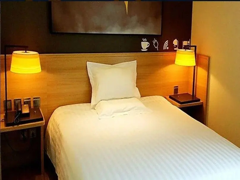 IU Hotel Xian Zhong Gu Lou Square