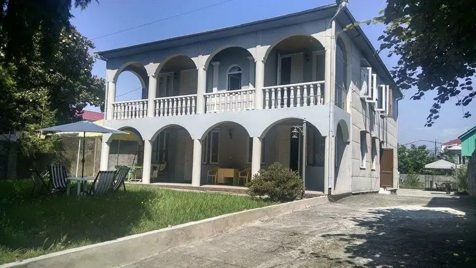 Guest House Nataly