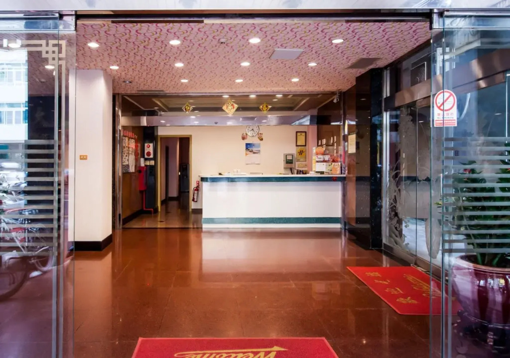 Ruei Gung Business Hotel Kaohsiung