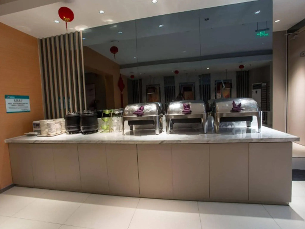 Jinjiang Inns Hongqiao Hub West Tianshan Road