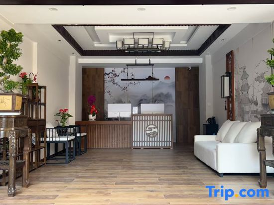 Luxi Qixi Bieyuan Homestay (Alu Ancient Cave Branch)