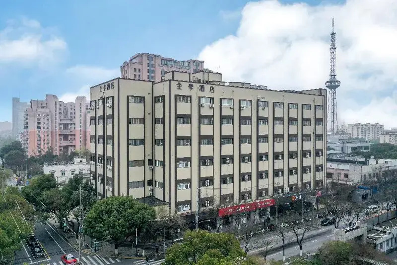 JI Hotel Shanghai Xinzhuang Qixin Road Qixin Road
