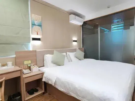 Haikou Mingguo Garden Homestay
