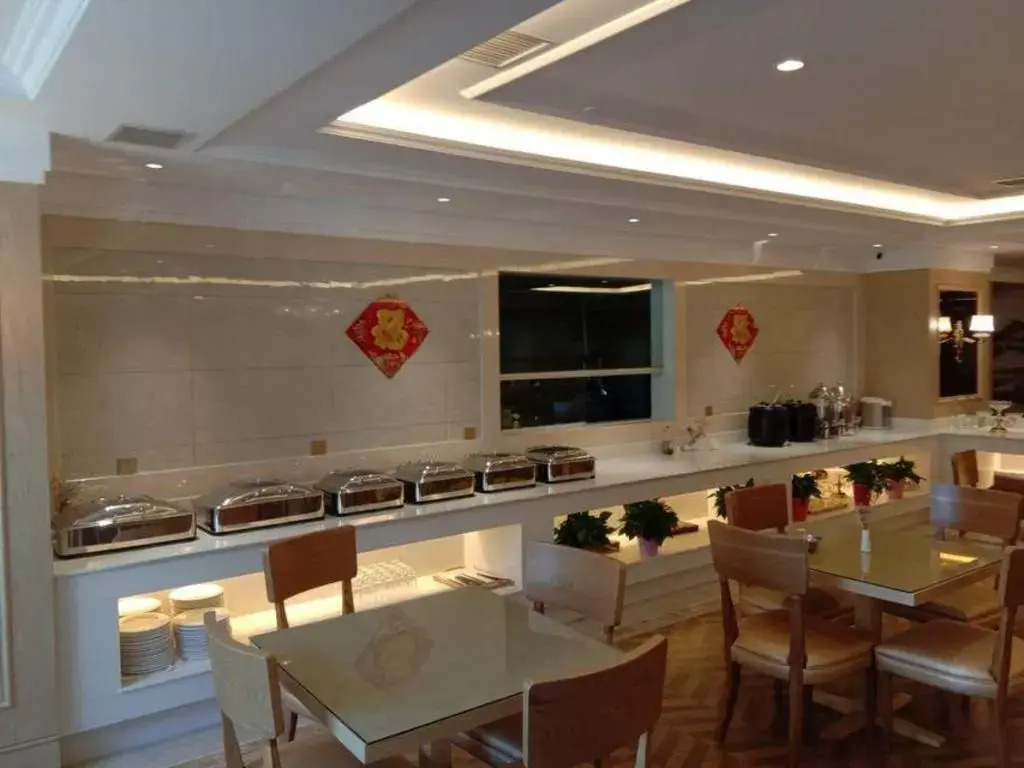 Vienna International Hotel (Urumqi International Airport)