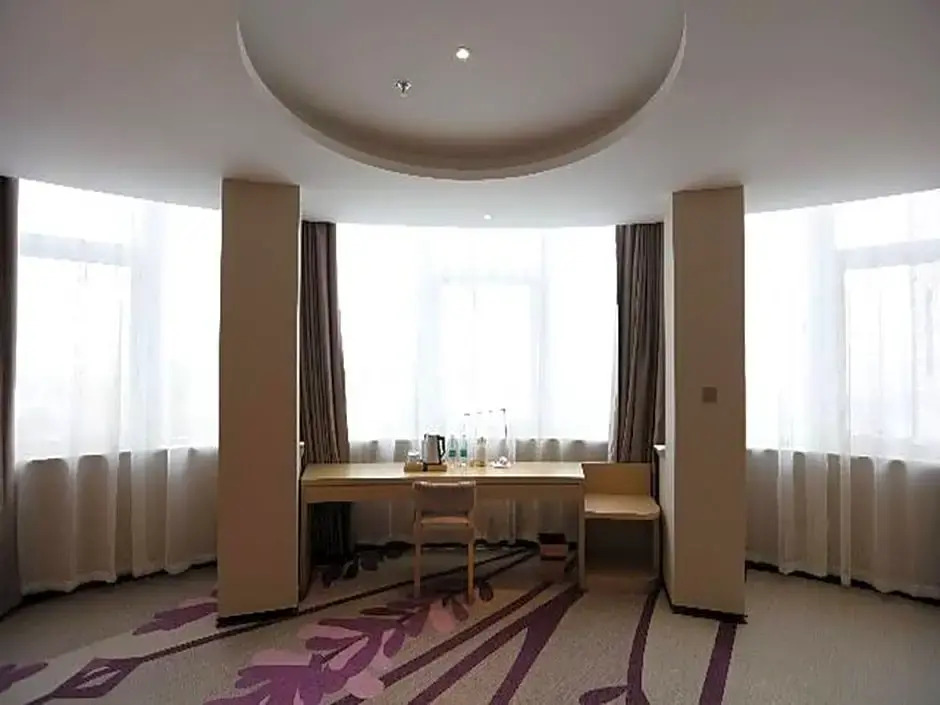 Beijing Lavande Hotel Shunyi Subway Station Branch