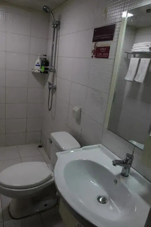 Meilisha Guesthouse