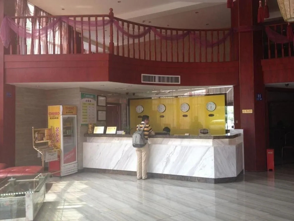 Yibin Business Hotel