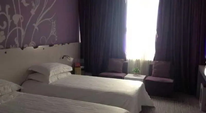 Shindom Inn Beijing Tianzhu