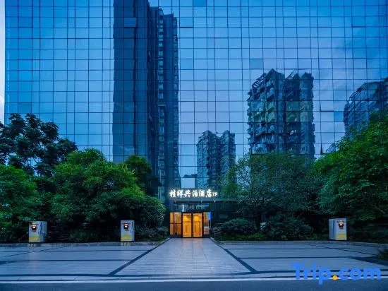 Guixiang Xingbo Hotel