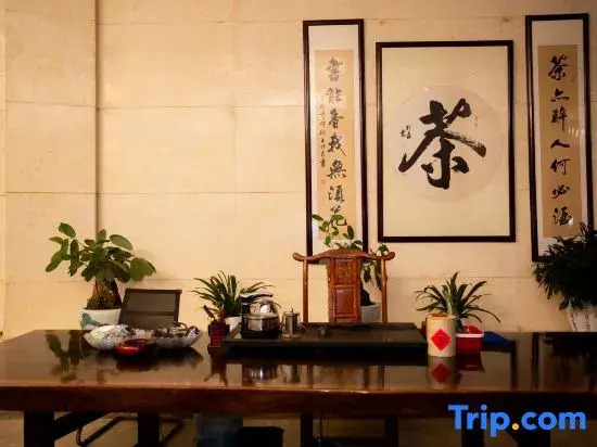 qiantangjiudian