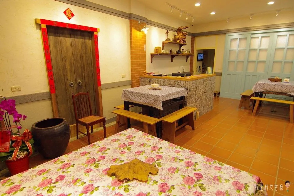 Hodua Hostel