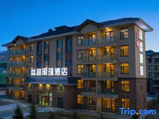 Bole Silk Road Pearl Hotel (Sailimu Lake Scenic Area)