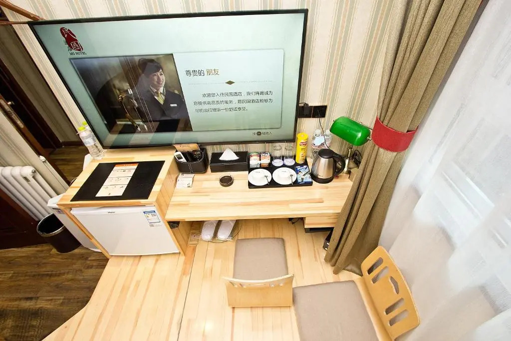 Qingdao MG Hotel l Walking distance to the beach & railway station & St Michaels Cathedral