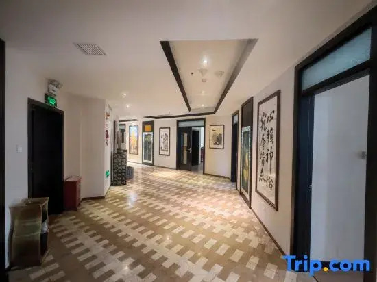 Wweixin Ruifeng Hotel