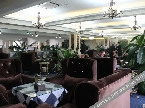 Xindu Hanhai Holiday Hotel