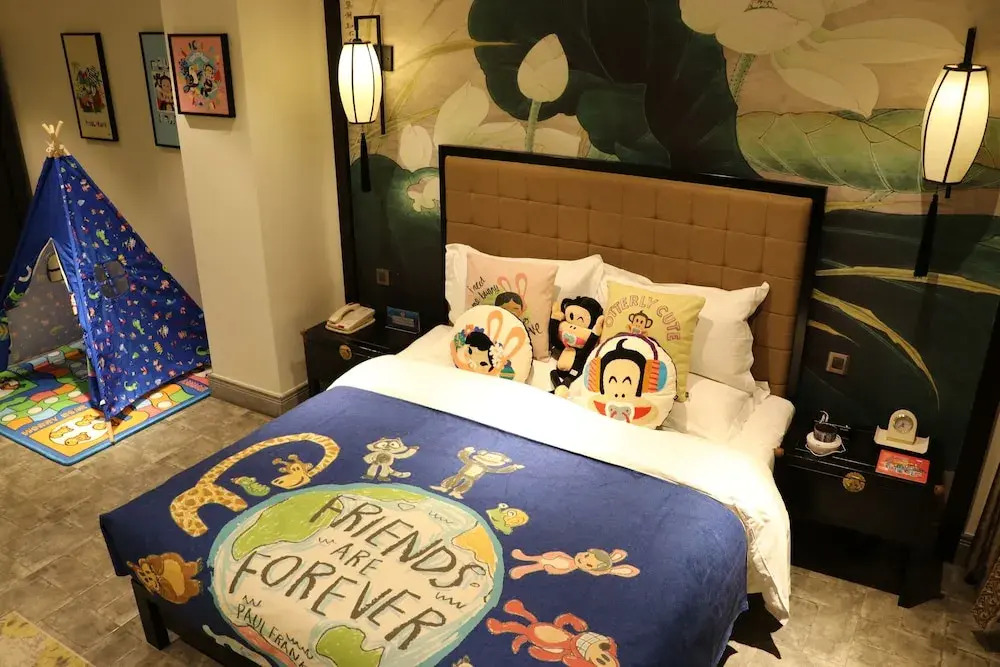 Xi'an Impression Nanhu Lake Homestay
