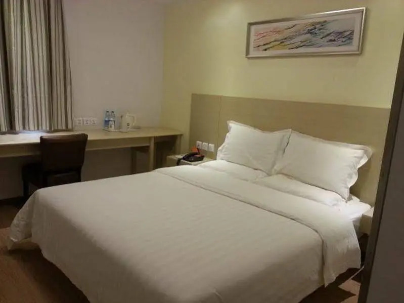 7Days Inn Beijing Capital Airport
